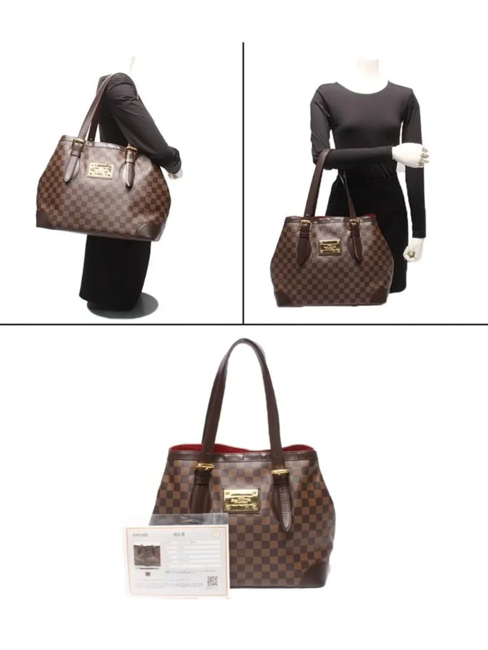 Louis Vuitton this authentic